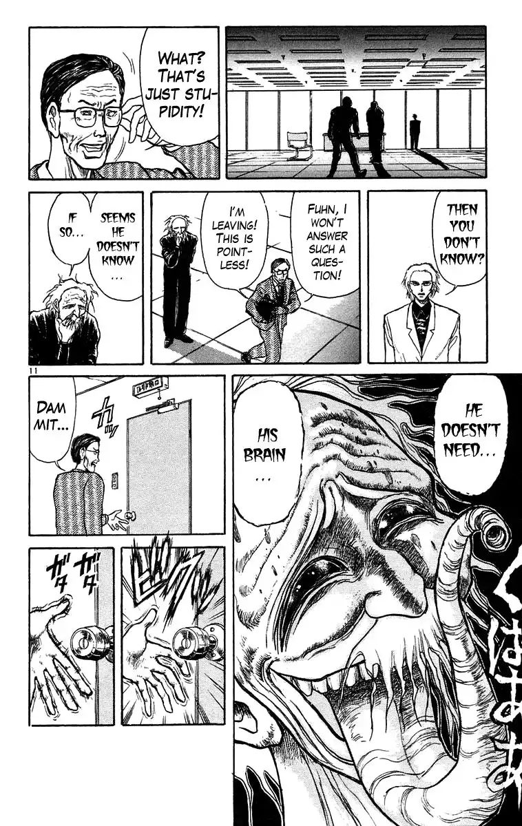 Ushio and Tora Chapter 167 12